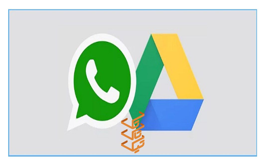 همه چیز درباره بکاپ واتساپ (WhatsApp backup) در اندروید و آیفون