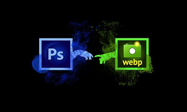آموزش افزودن webp به فتوشاپ در Windows و macOS